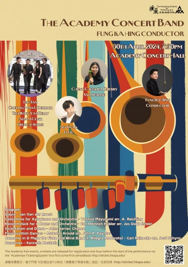 Academy Concert Band Concert - Fung Ka-hing (Conductor)