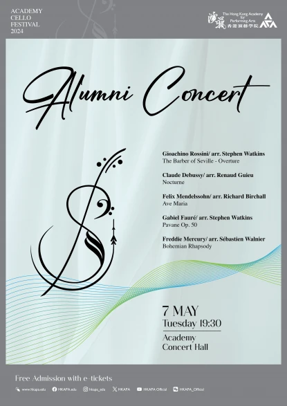 Academy Cello Festival - Alumni Concert