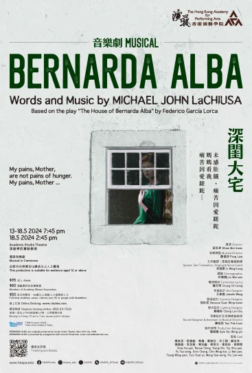 Academy Musical: Bernarda Alba