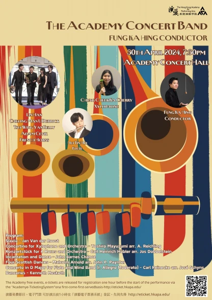 Thumbnail Academy Concert Band Concert - Fung Ka-hing (Conductor)