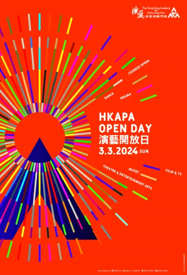 HKAPA Open Day 2024