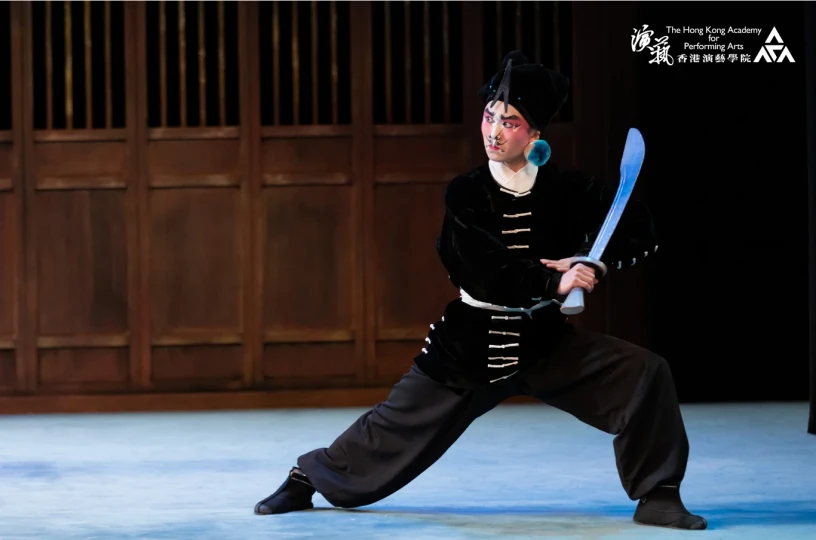 Photo of Academy Chinese Opera: Gongs and Drums 10