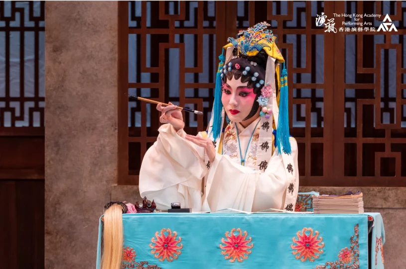 Photo of Academy Chinese Opera: Gongs and Drums 16