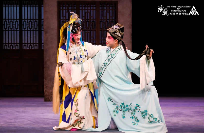 Photo of Academy Chinese Opera: Gongs and Drums 17