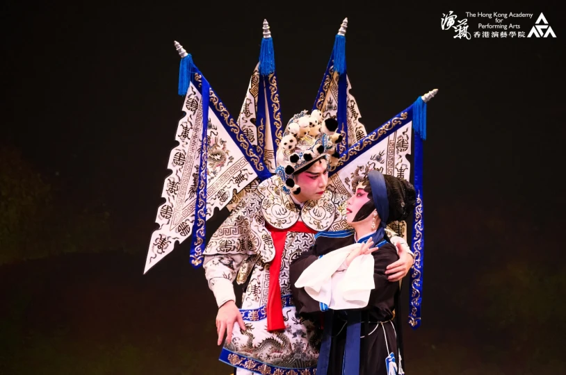 Photo of Academy Chinese Opera: Gongs and Drums 5