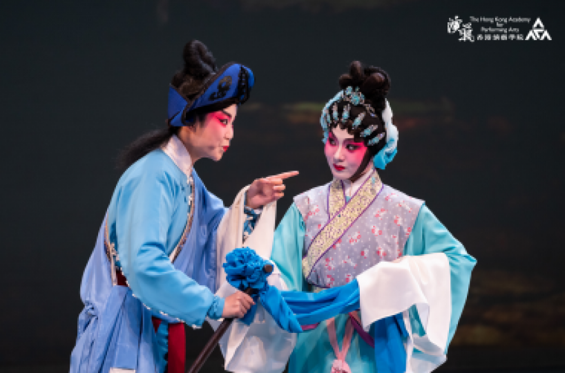 Academy Chinese Opera: Gongs and Drums – Pearl Bay