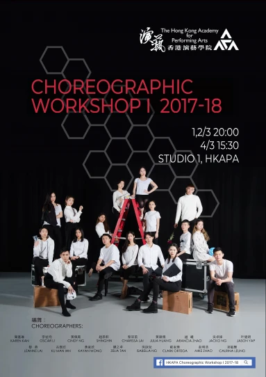 Academy Choreographic Workshop 1