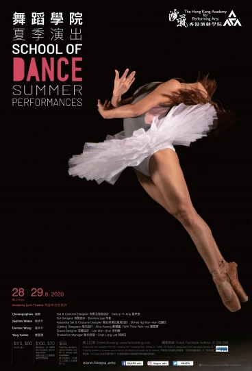 Academy Dance: School of Dance Summer Performances (Cancelled)