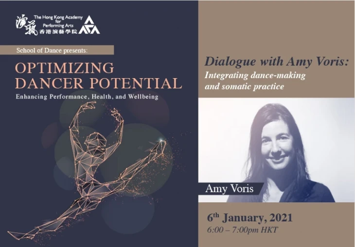 圖片 Dialogue with Amy Voris: Integrating dance-making and somatic practice