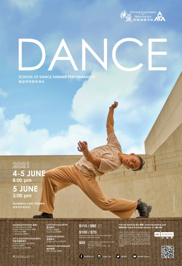 Academy Dance: School of Dance Summer Performances