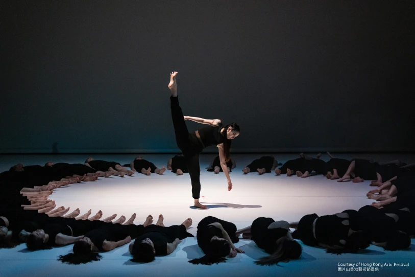 A co-production of the HKAF and the HKAPA Dance School Colossus