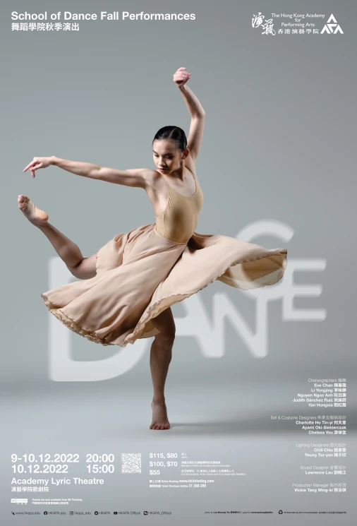 Academy Dance: School of Dance Fall Performances