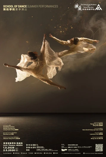 Thumbnail School of Dance Summer Performances