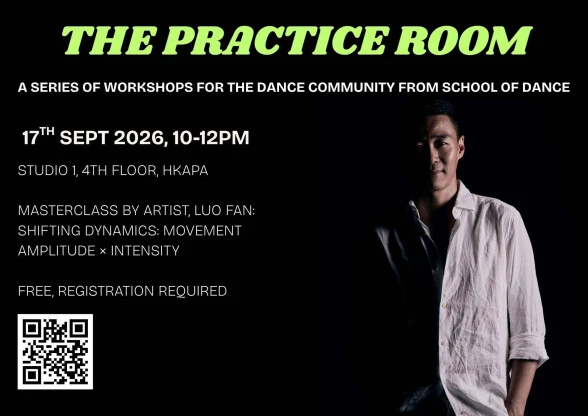 Thumbnail Masterclass by Artist LUO FAN:  Shifting Dynamics: Movement Amplitude × Intensity
