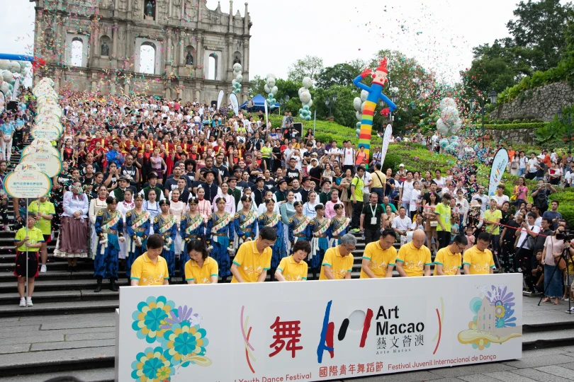 Macau International Youth Dance Festival 2019