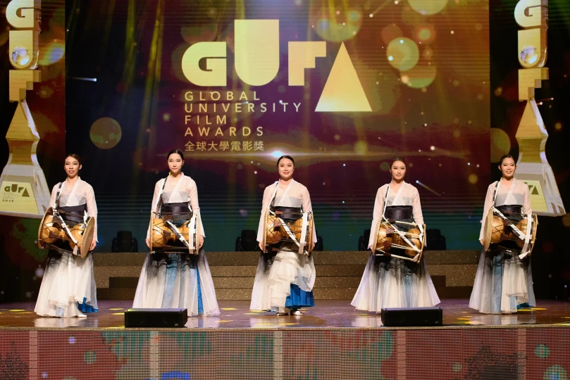 The Global University Film Awards 2020 Performance