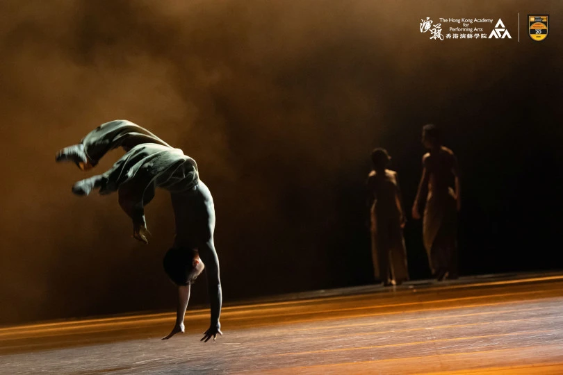 演藝舞蹈：舞蹈學院秋季演出