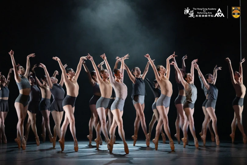 演藝舞蹈：舞蹈學院秋季演出