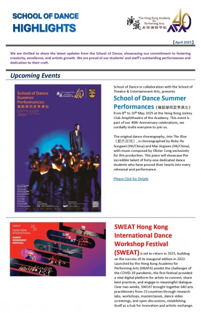 School of Dance Highlights｜Apr 2025