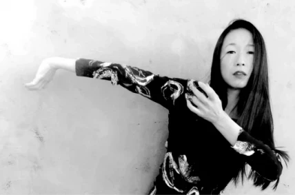 Ema Yuasa