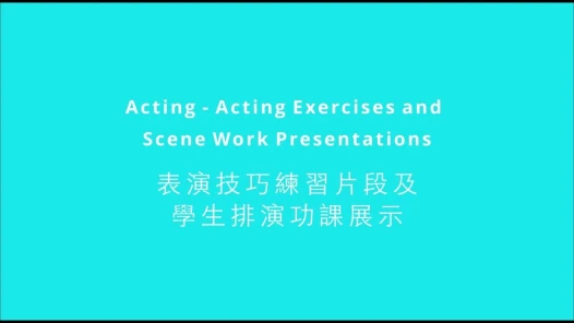 Acting Exercises and Scene Work Presentations