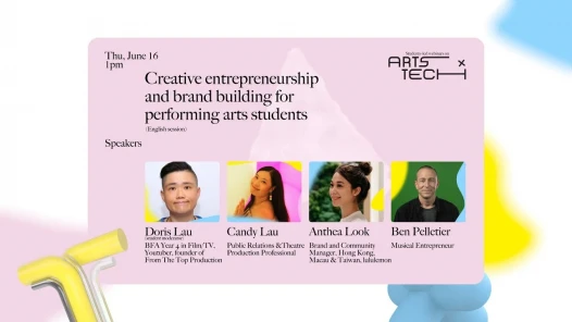 Arts x Tech webinar - Part 1 - "Creative entrepreneurship and brand building for performing arts students"