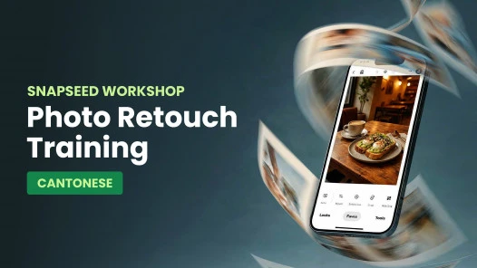 Snapseed Workshop: Photo Retouch