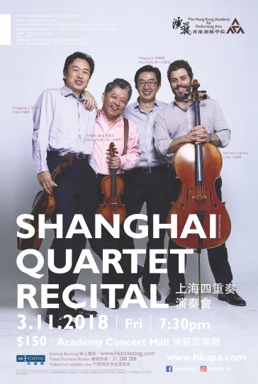 Shanghai Quartet Recital
