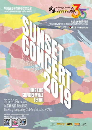 Sunset Concert 2019