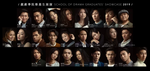 School of Drama Graduates’ Showcase 2019