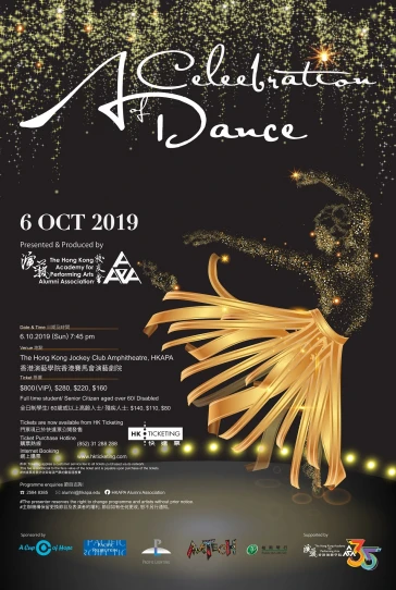 A Celebration of Dance