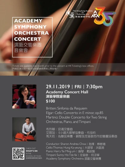 (Cancelled) Academy Symphony Orchestra Concert - Conductor: Sharon Andrea Choa