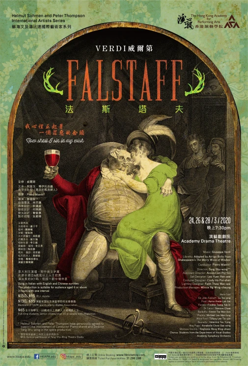 (CANCELLED) Academy Opera: Falstaff