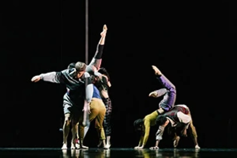 Dance Performance (Cancelled)