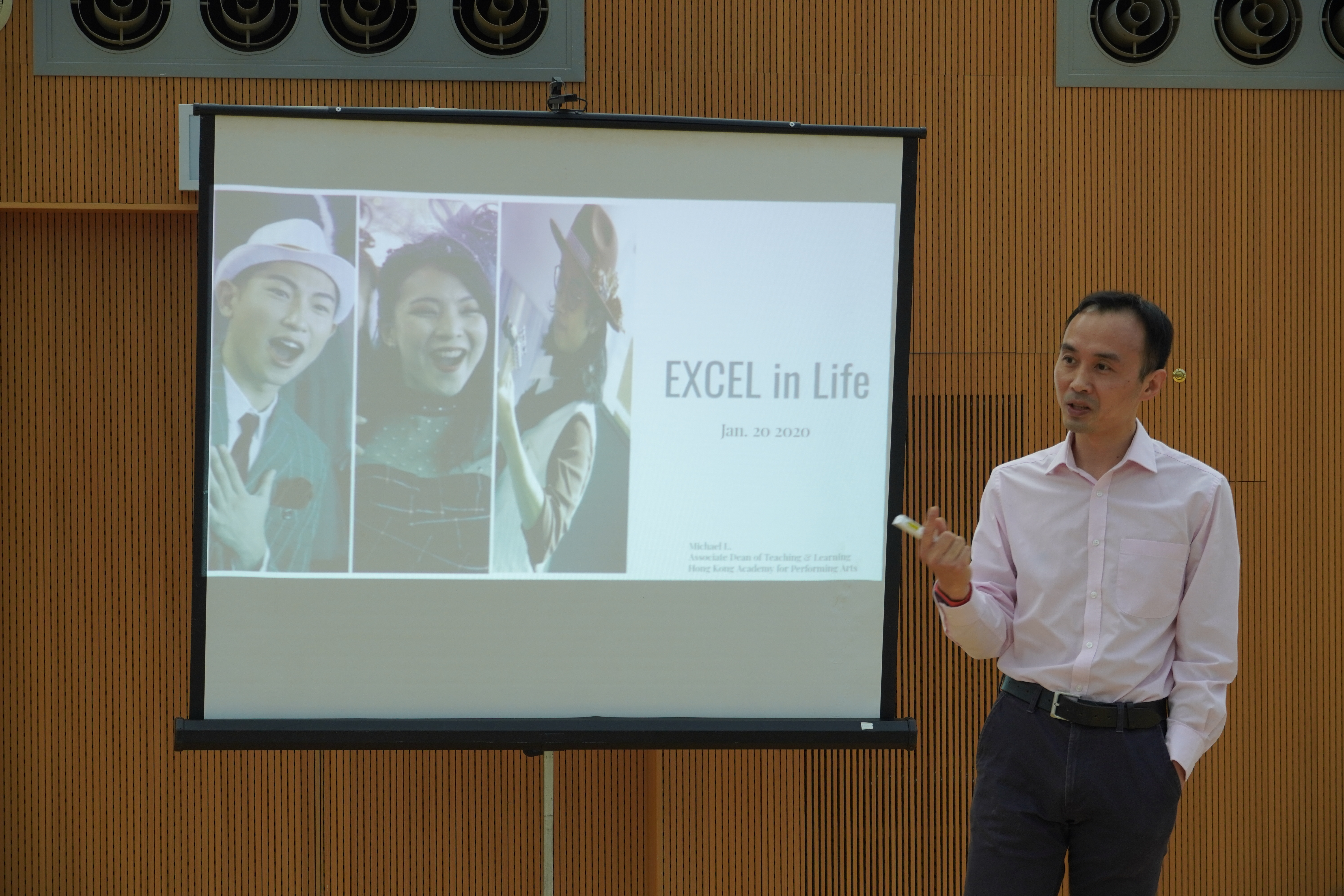 EXCEL