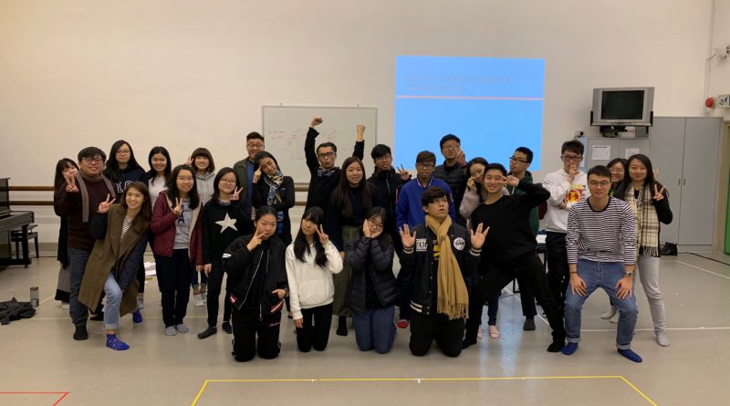 heatre Arts attracted Youth Slash Nomads