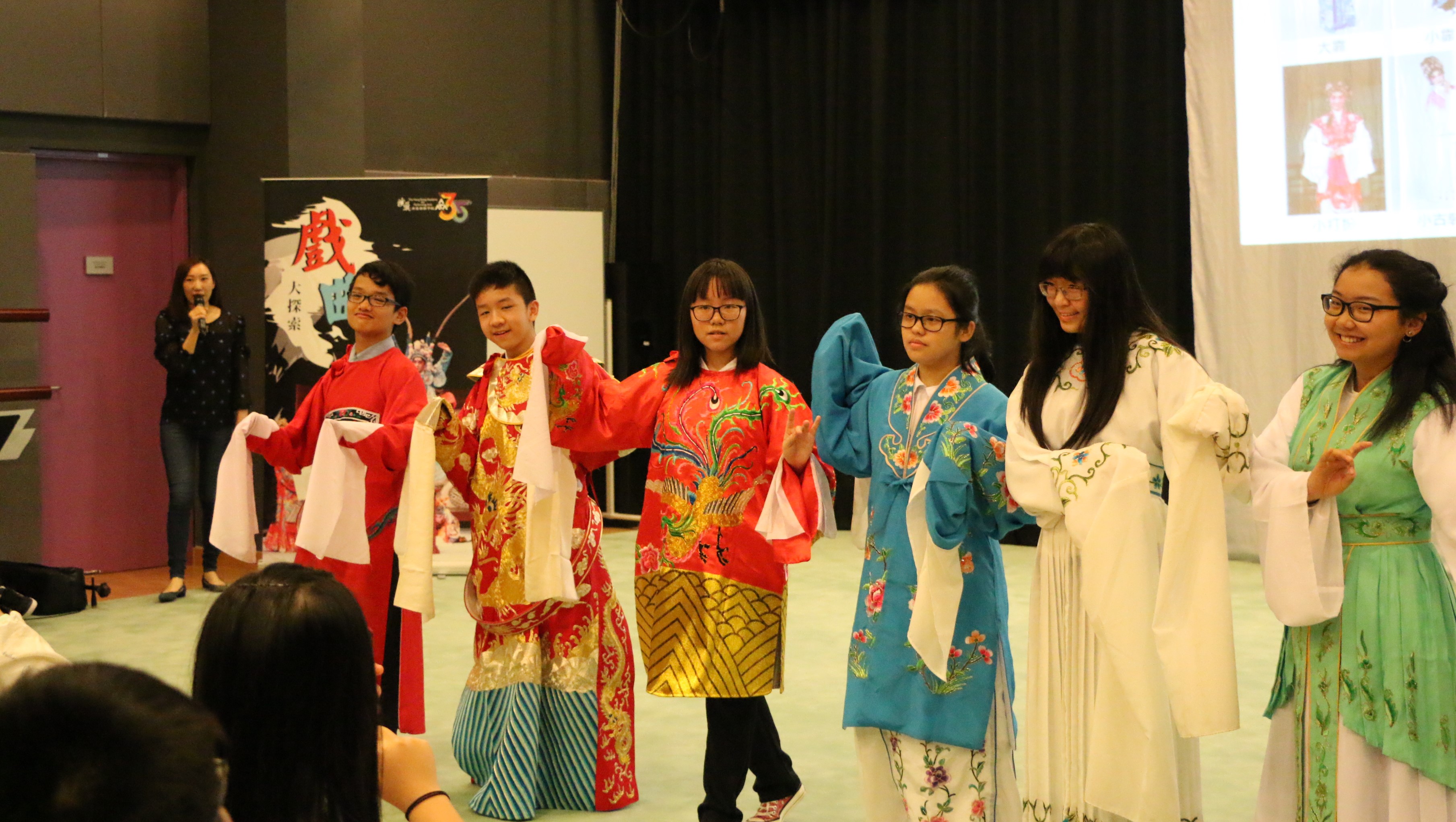 Chinese_opera