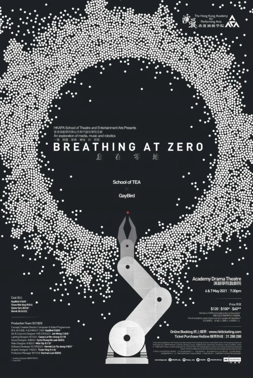 HKAPA School of Theatre and Entertainment Arts Presents: Breathing at Zero