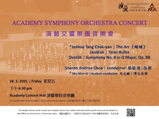Academy Symphony Orchestra Concert  -  Conductor: Sharon Andrea Choa
