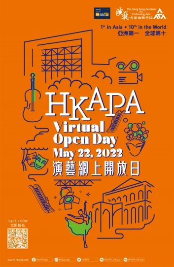 HKAPA Virtual Open Day 2022