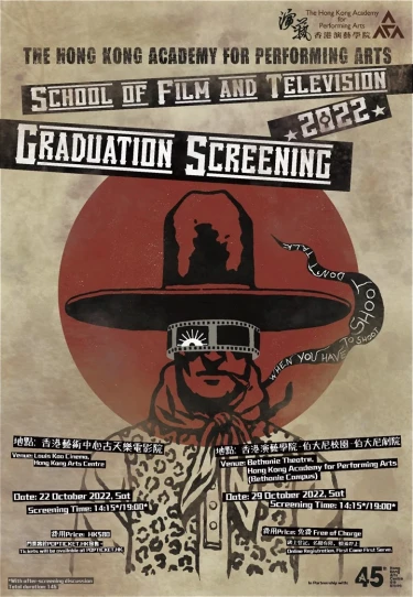 School of Film and Television Graduation Screening 2022