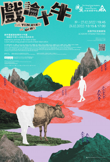 Academy Drama: The Ten Oxen of Ours