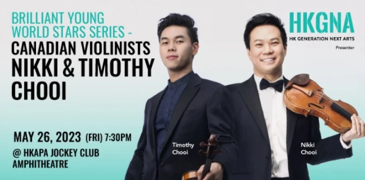 Thumbnail Violinists Nikki & Timothy Chooi With Pianist Anson Wong