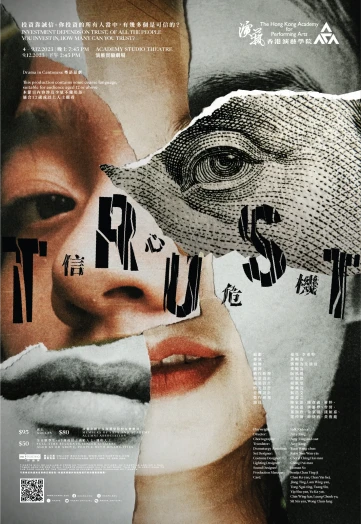 Thumbnail Academy Drama: Trust