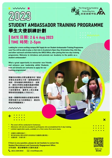 Thumbnail Student Ambassador Training Programme 2023