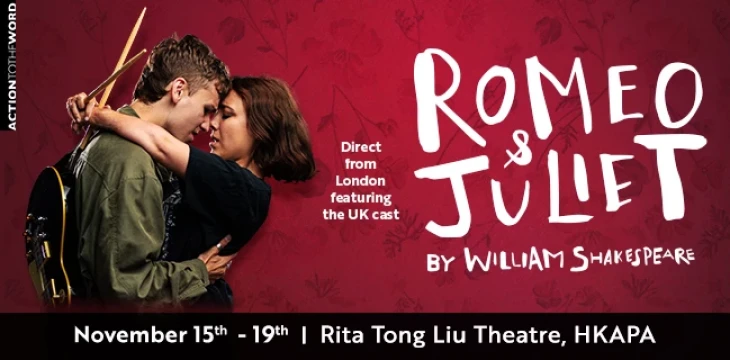 Thumbnail Romeo & Juliet