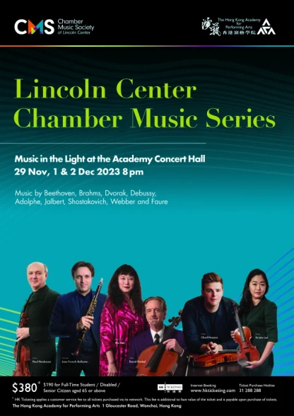 background Lincoln Center Chamber Music Series
