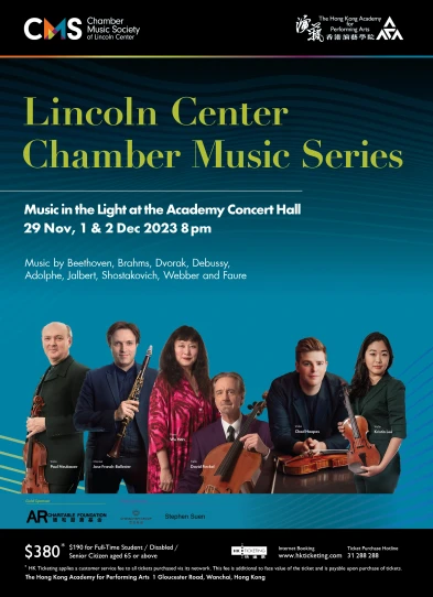 Lincoln Center Chamber Music Series