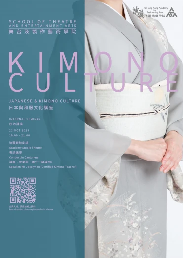 Thumbnail Kimono Culture Seminar