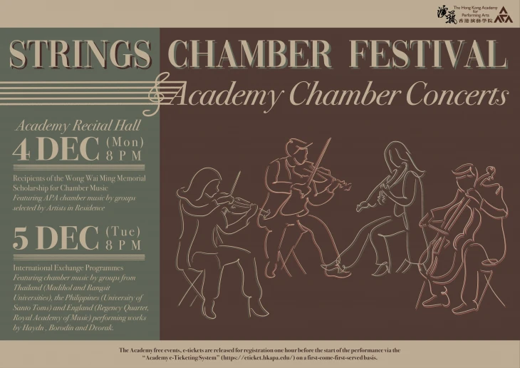 Thumbnail Strings Department Chamber Concert